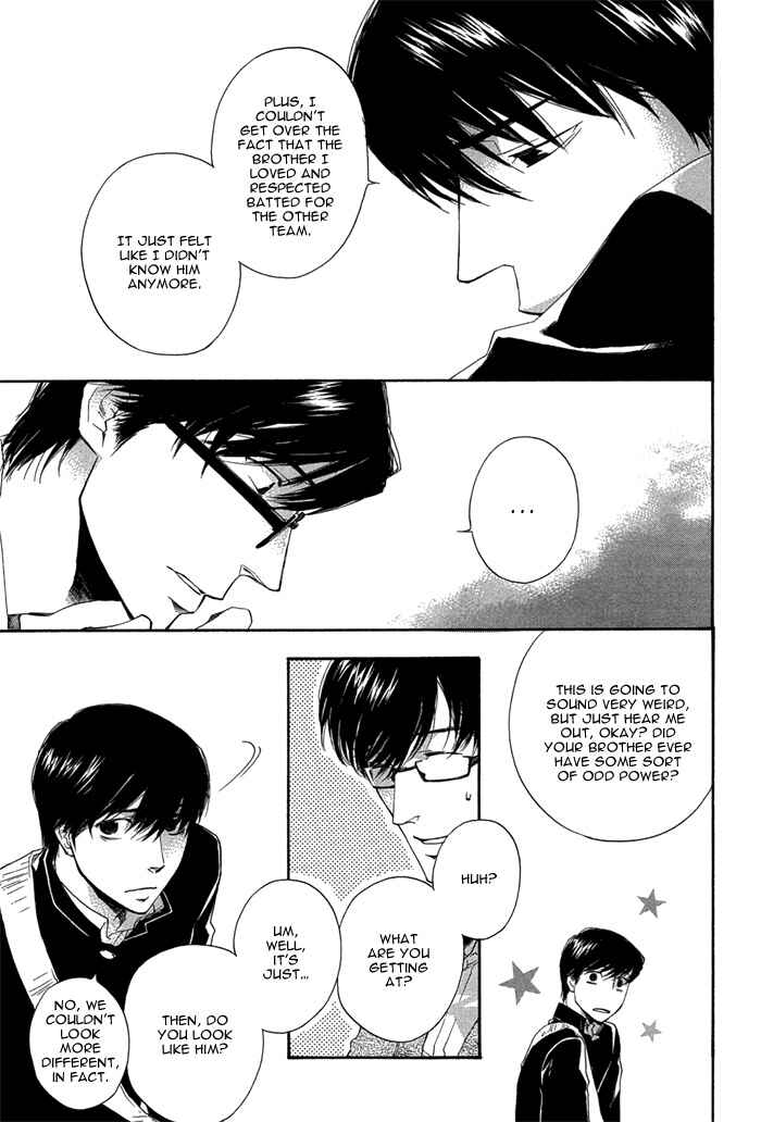 Page 22 Chapter 5 Sangen Tonari no Tooi Hito