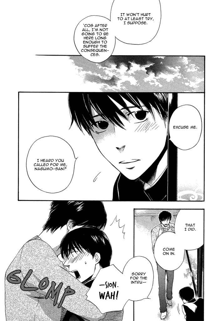 Page 26 Chapter 5 Sangen Tonari no Tooi Hito