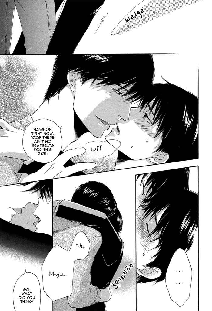Page 28 Chapter 5 Sangen Tonari no Tooi Hito