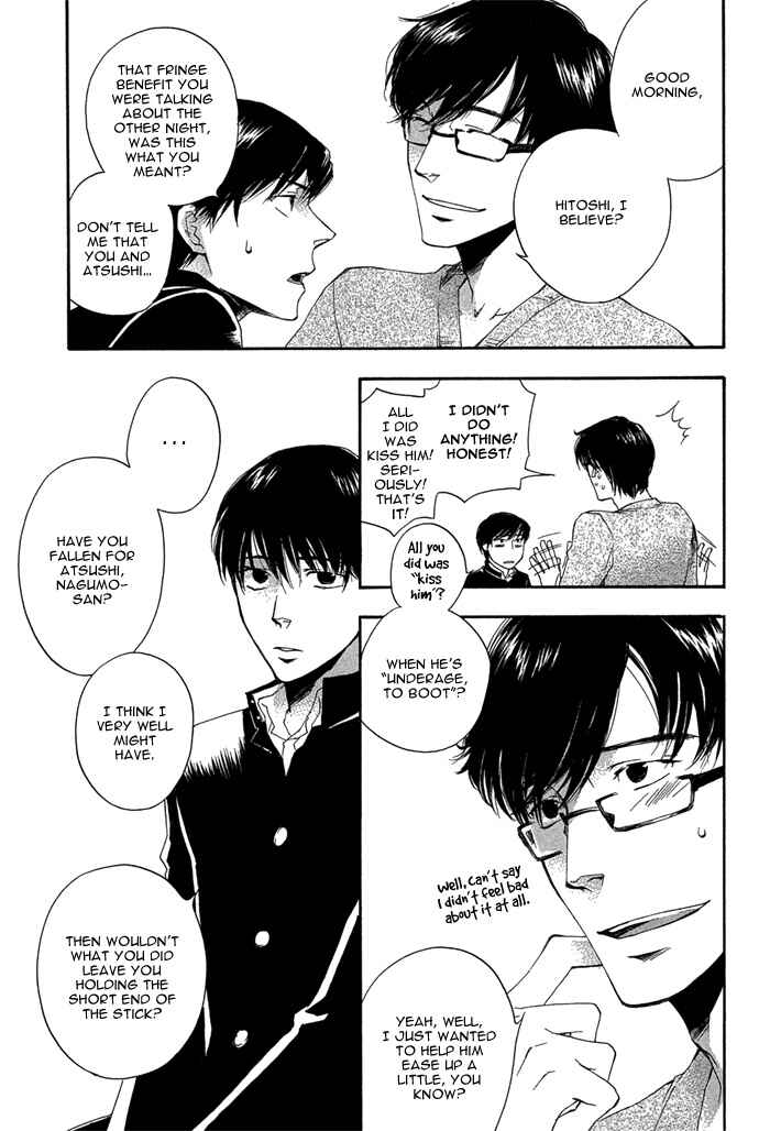 Page 32 Chapter 5 Sangen Tonari no Tooi Hito