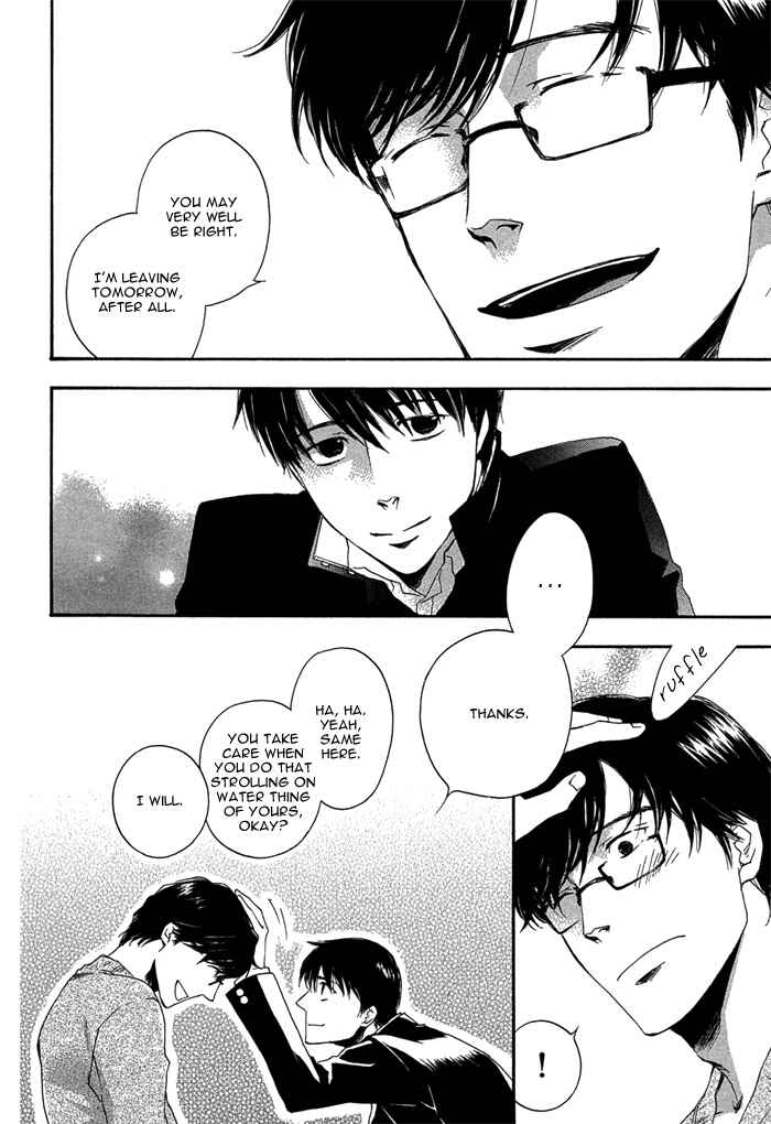 Page 33 Chapter 5 Sangen Tonari no Tooi Hito