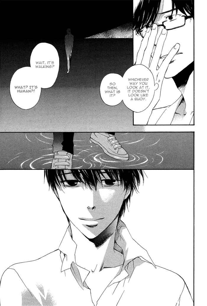 Page 8 Chapter 5 Sangen Tonari no Tooi Hito