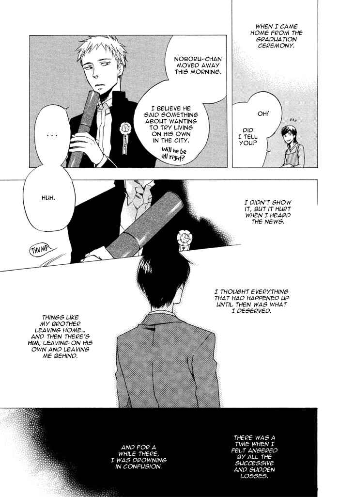 Page 10 Chapter 3 Sangen Tonari no Tooi Hito