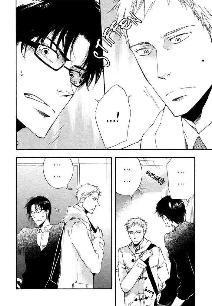 Page 13 Chapter 3 Sangen Tonari no Tooi Hito