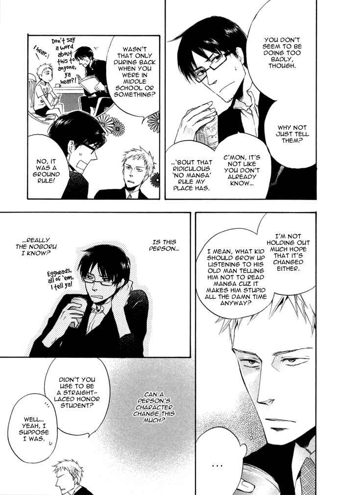 Page 20 Chapter 3 Sangen Tonari no Tooi Hito
