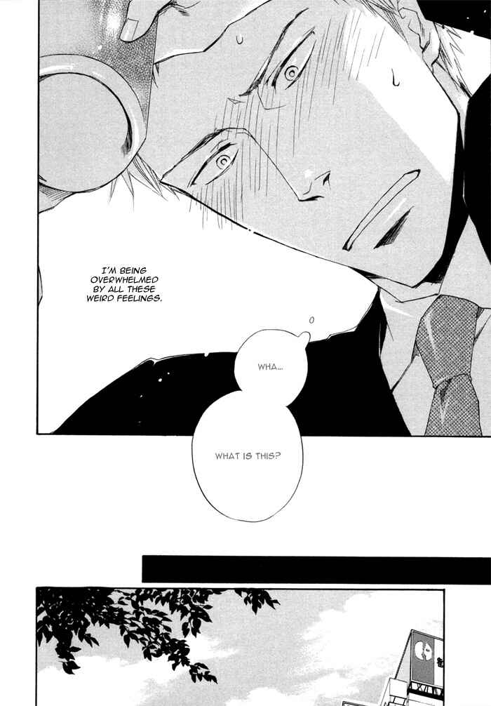 Page 23 Chapter 3 Sangen Tonari no Tooi Hito