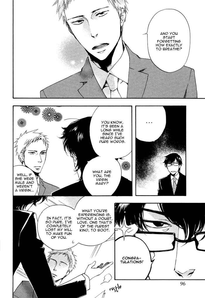 Page 27 Chapter 3 Sangen Tonari no Tooi Hito