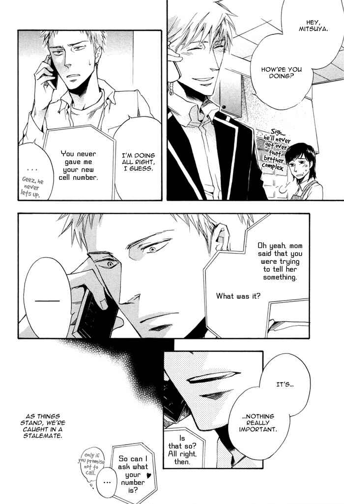 Page 31 Chapter 3 Sangen Tonari no Tooi Hito