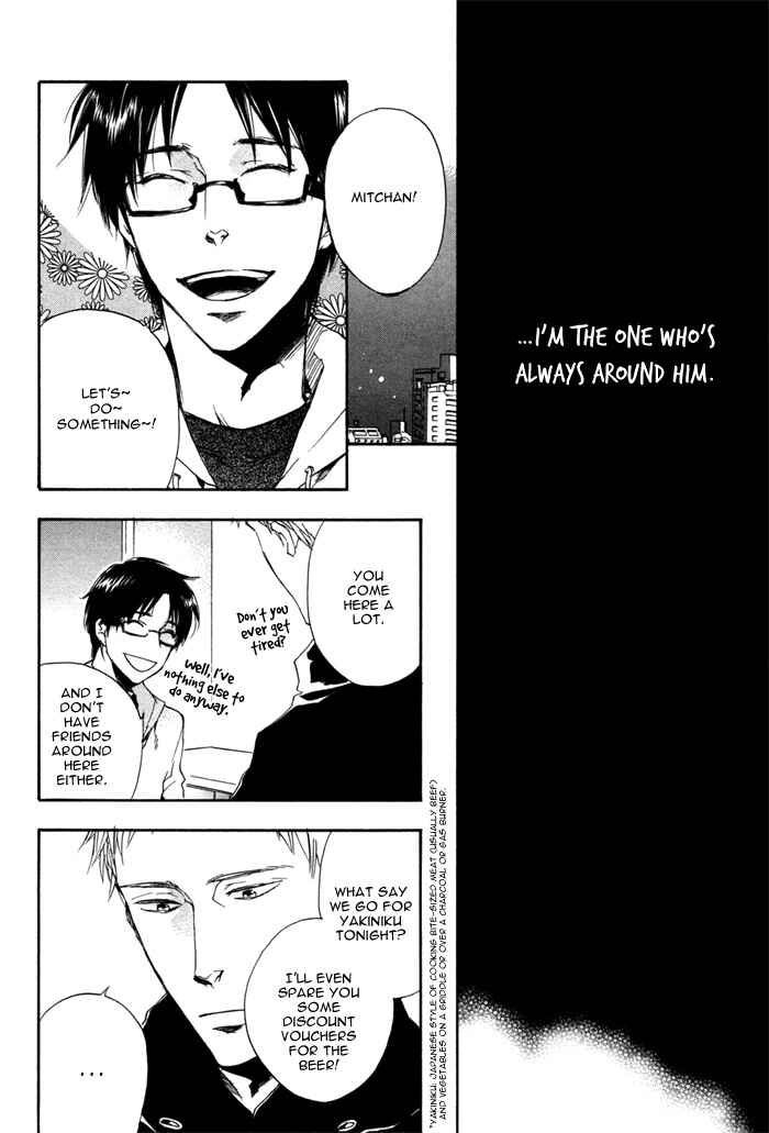 Page 33 Chapter 3 Sangen Tonari no Tooi Hito