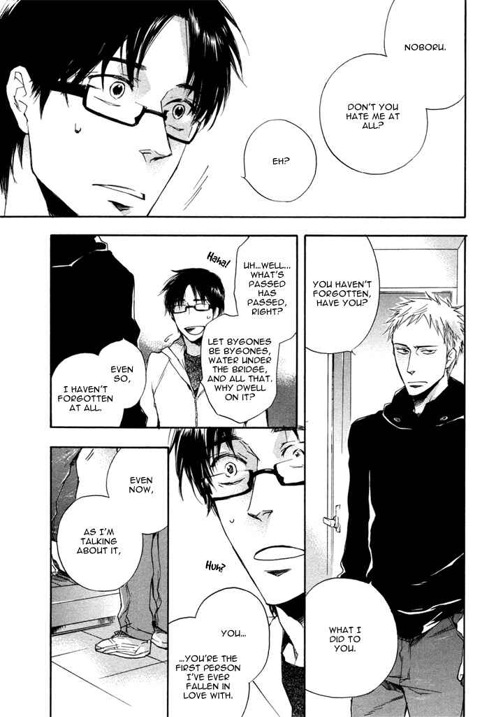 Page 34 Chapter 3 Sangen Tonari no Tooi Hito