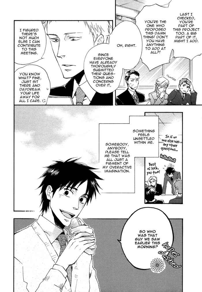 Page 7 Chapter 3 Sangen Tonari no Tooi Hito