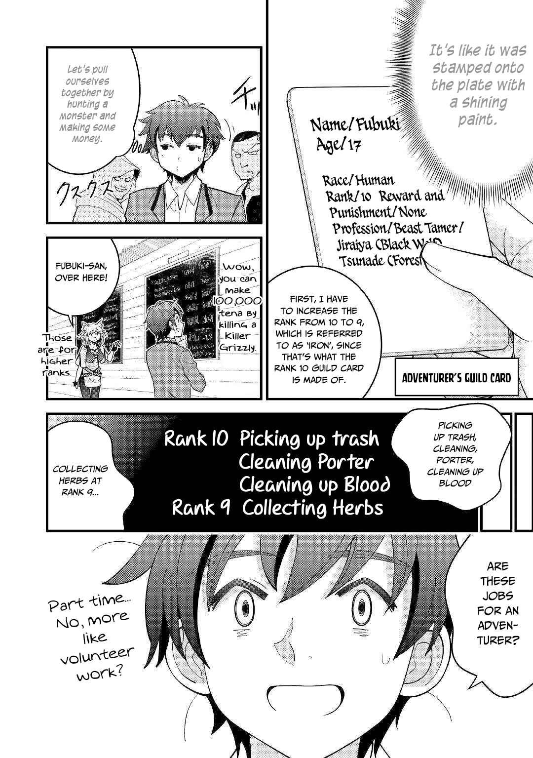 Page 7 Chapter 6 I Got Double the Skills from God!!