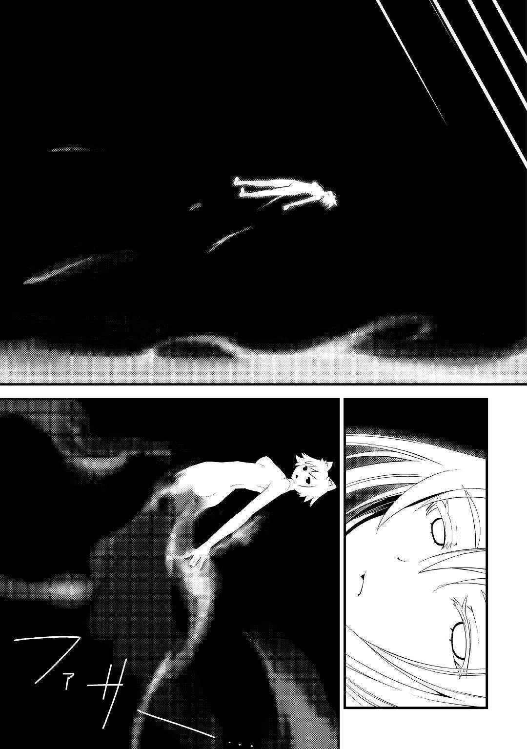 Page 33 Chapter 10 I Got Double the Skills from God!!