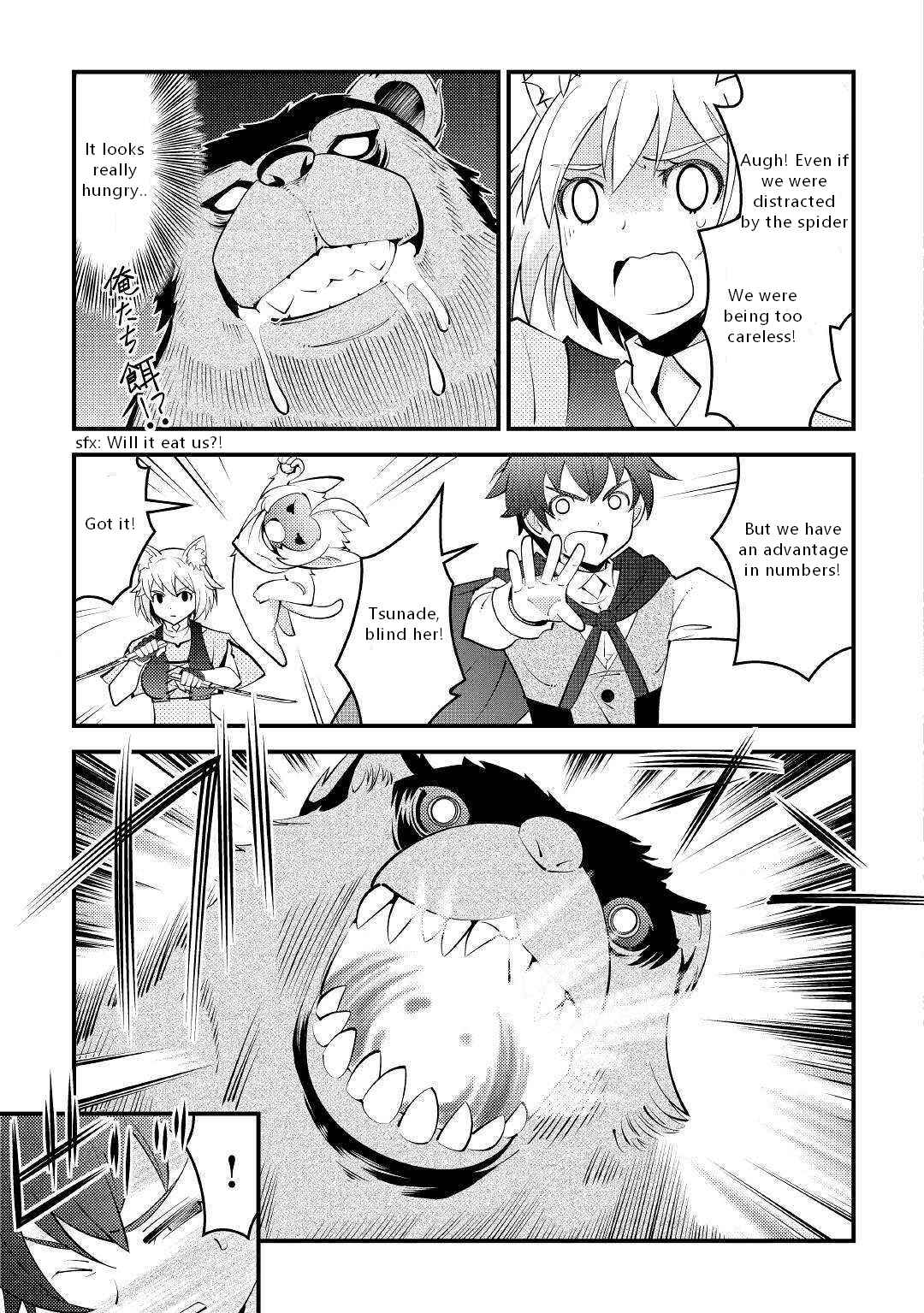 Page 13 Chapter 9 I Got Double the Skills from God!!