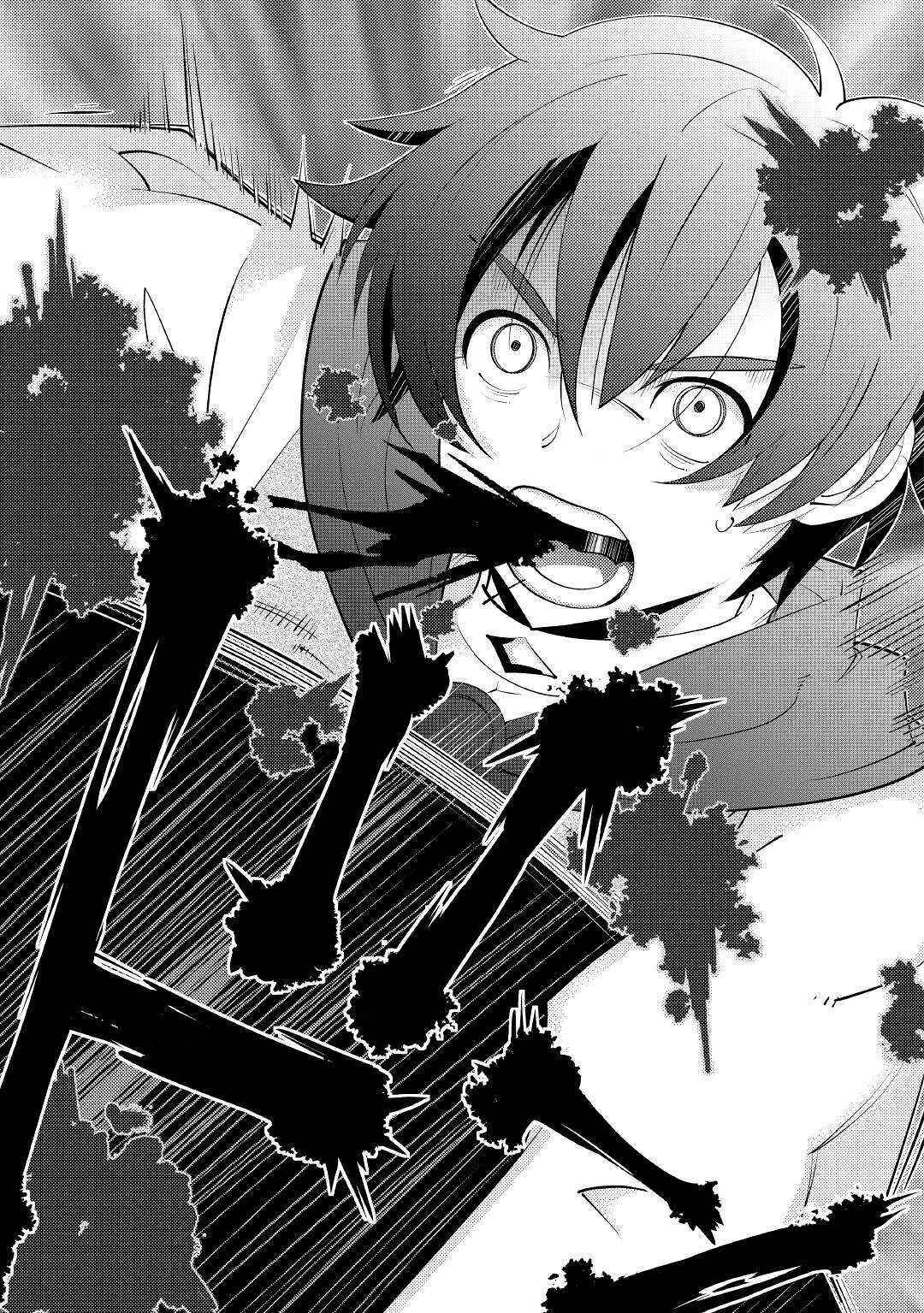 Page 15 Chapter 9 I Got Double the Skills from God!!