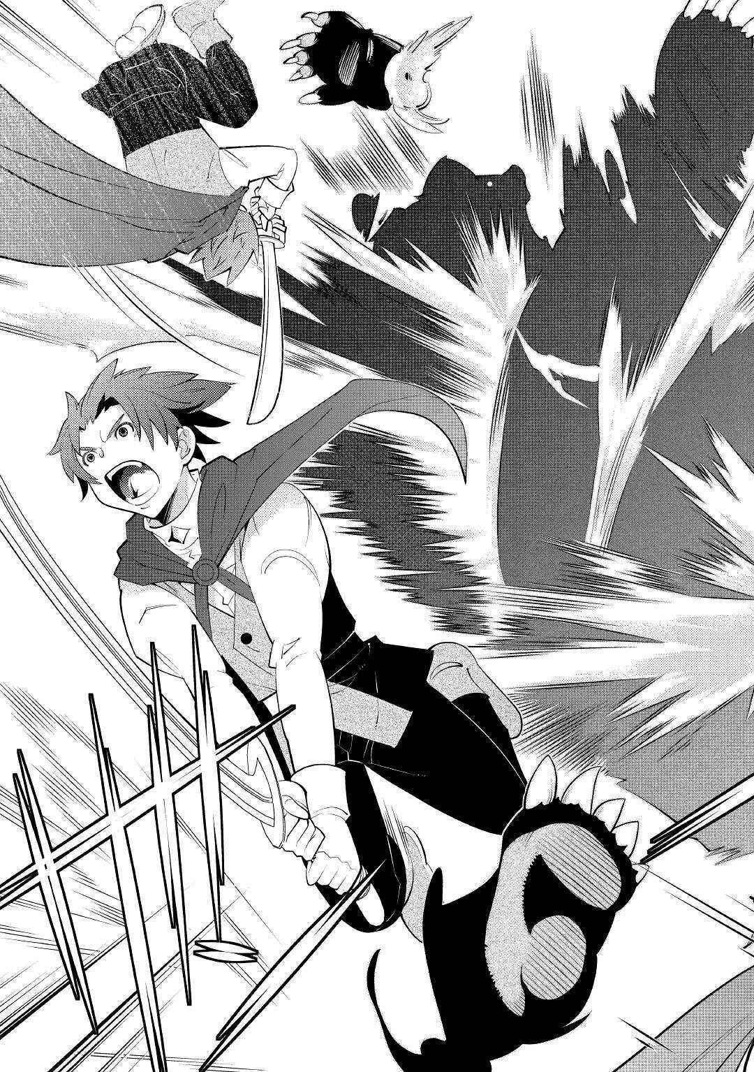 Page 19 Chapter 9 I Got Double the Skills from God!!
