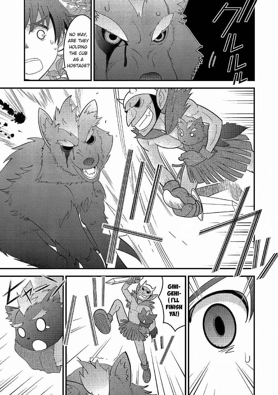 Page 12 Chapter 2 I Got Double the Skills from God!!