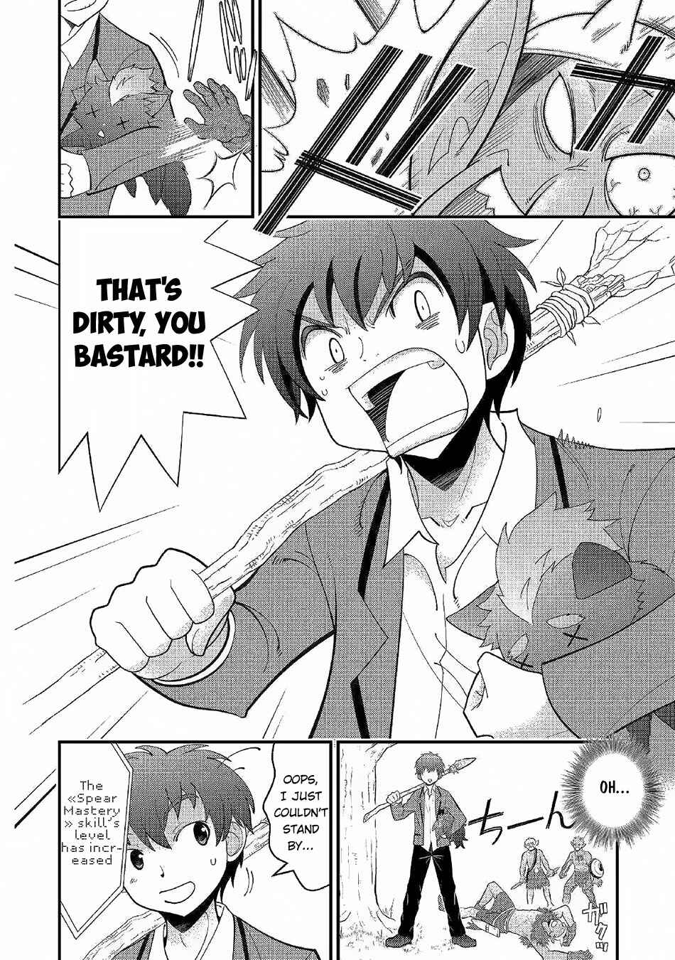 Page 13 Chapter 2 I Got Double the Skills from God!!