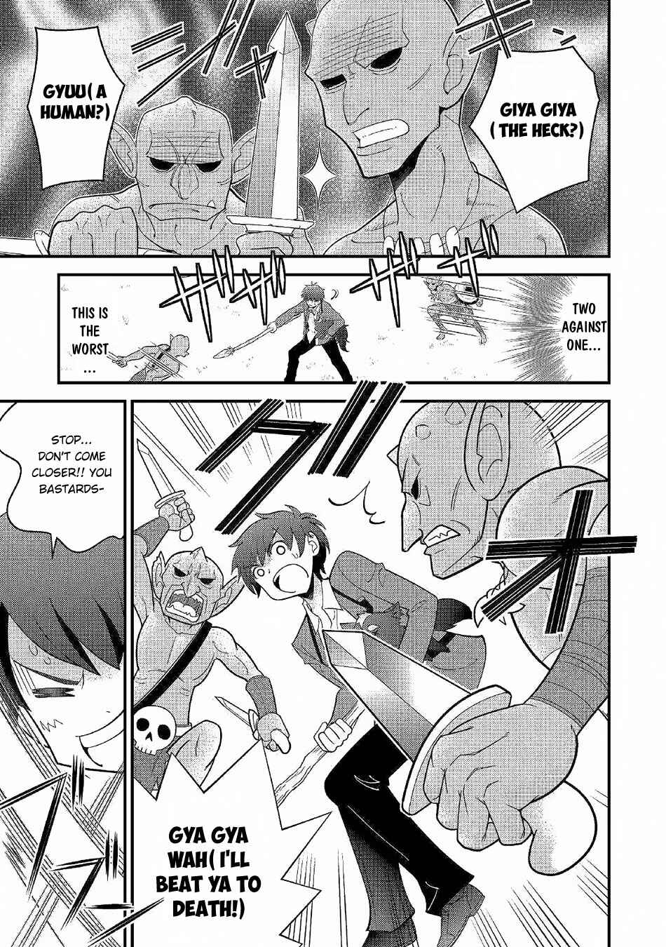 Page 14 Chapter 2 I Got Double the Skills from God!!