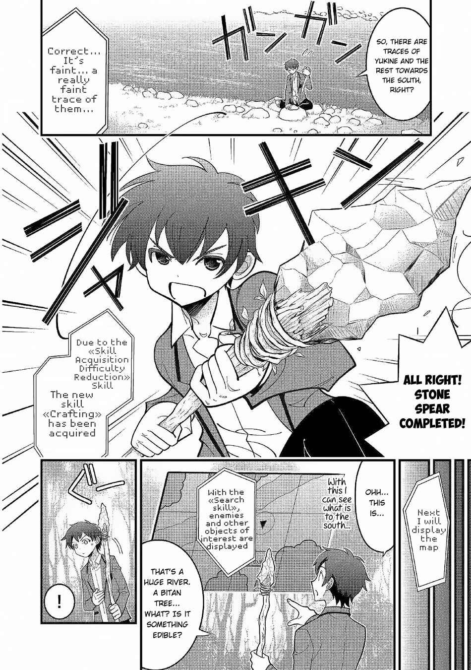 Page 5 Chapter 2 I Got Double the Skills from God!!