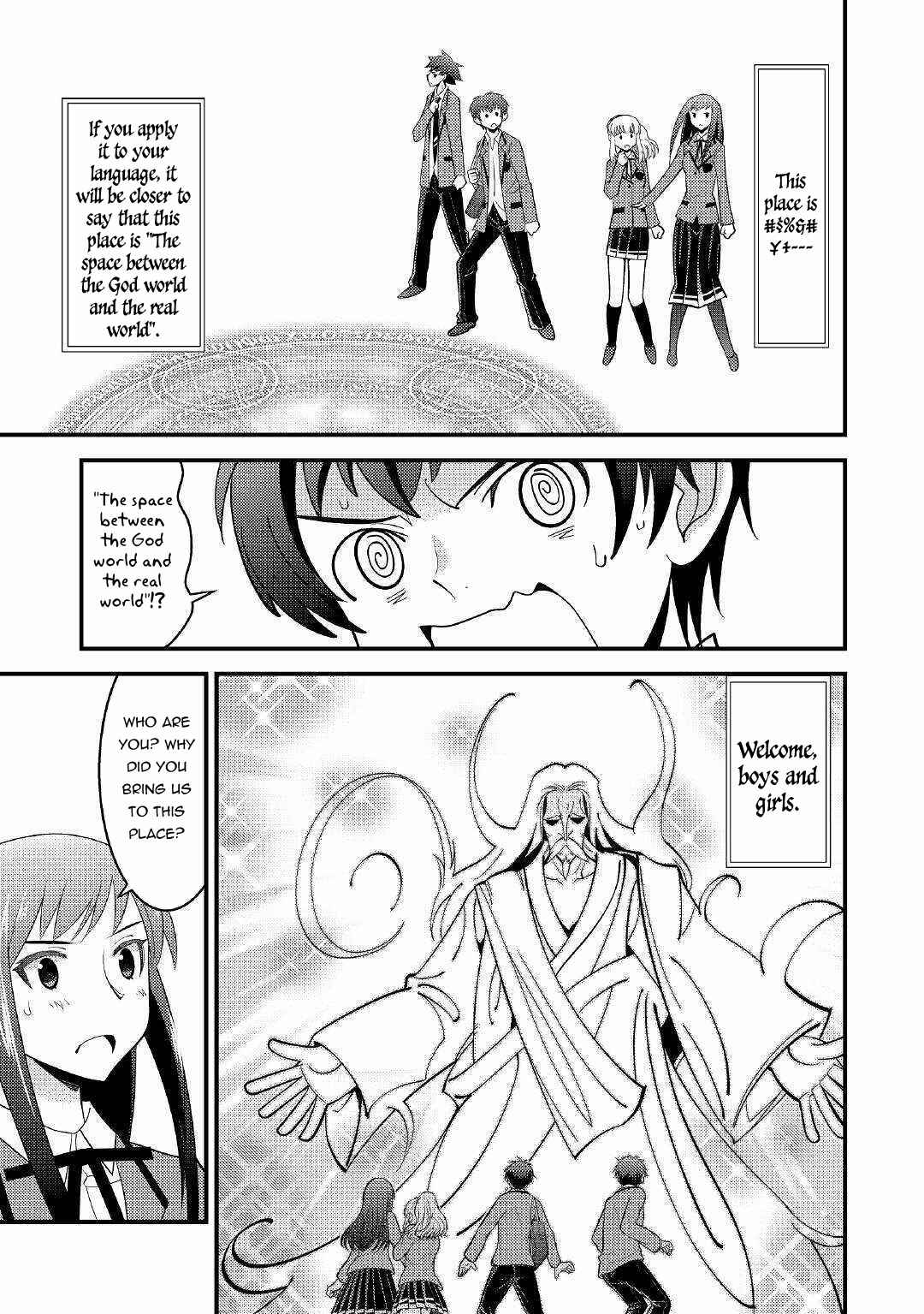 Page 11 Chapter 1 I Got Double the Skills from God!!