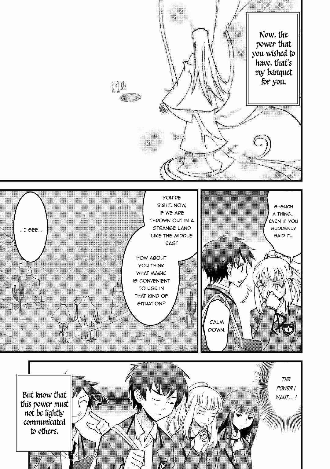 Page 15 Chapter 1 I Got Double the Skills from God!!