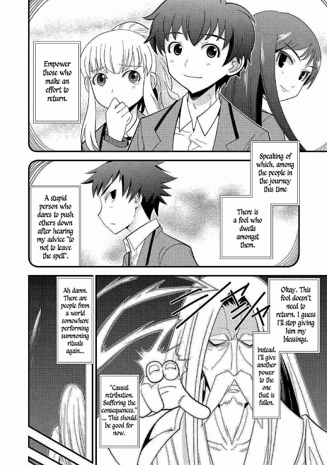 Page 28 Chapter 1 I Got Double the Skills from God!!