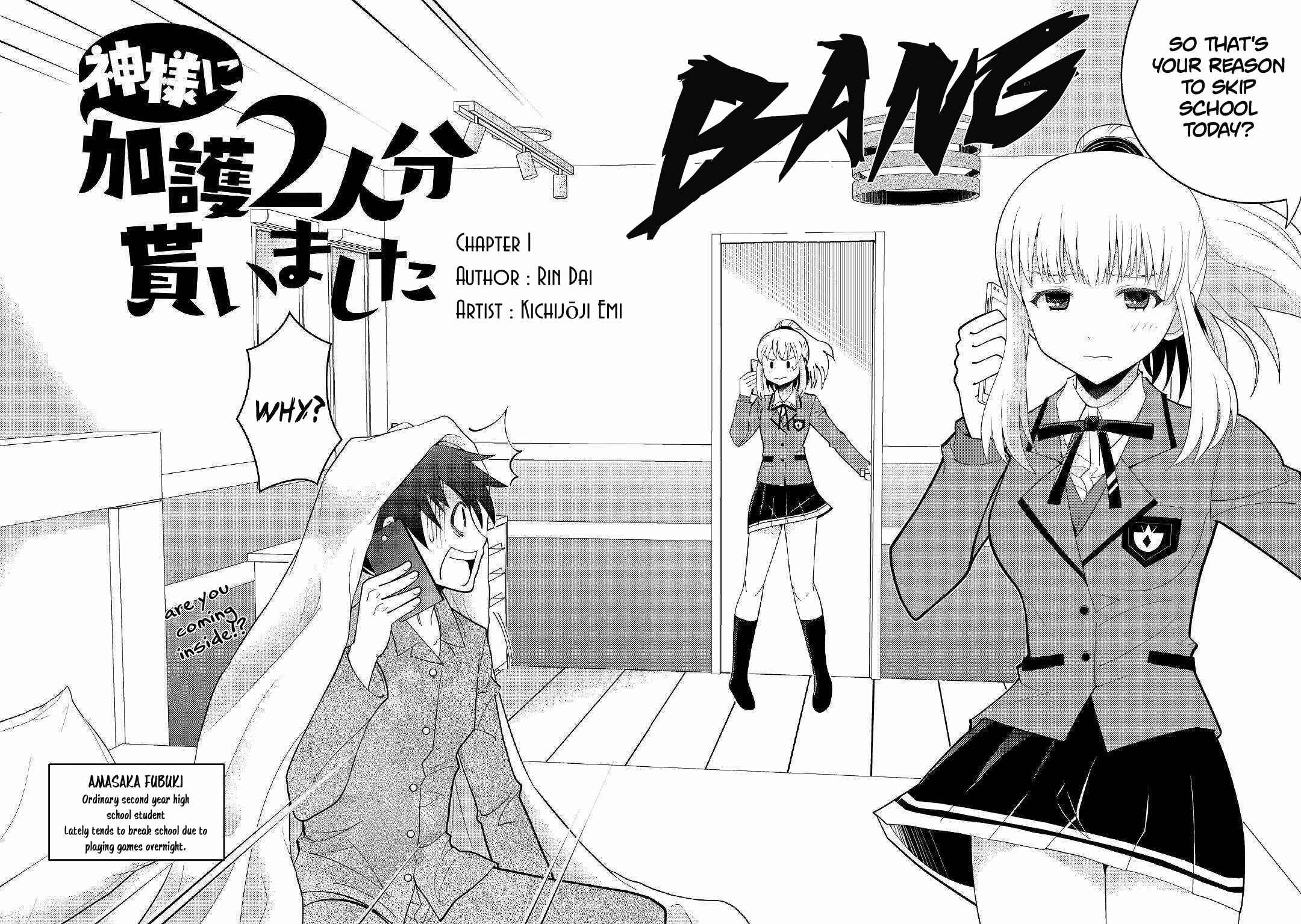Page 3 Chapter 1 I Got Double the Skills from God!!