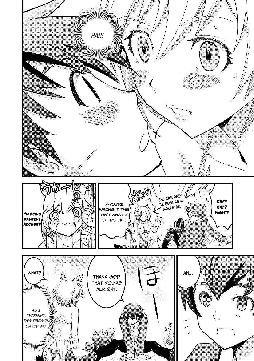 Page 14 Chapter 4 I Got Double the Skills from God!!