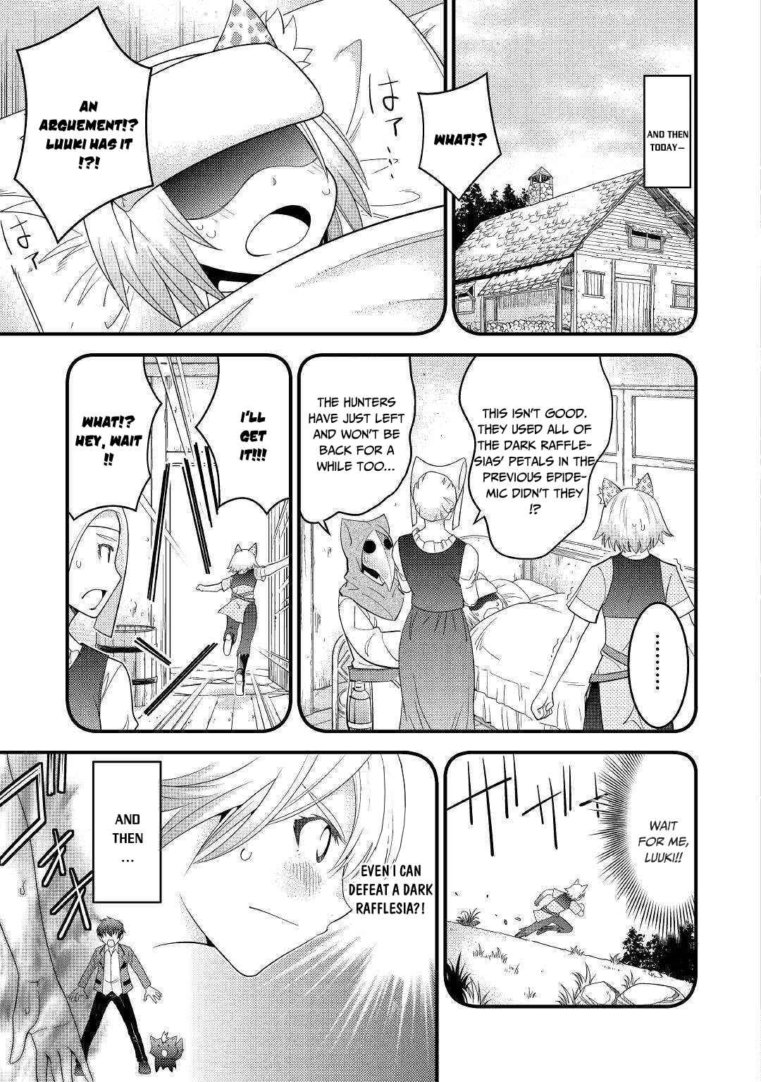 Page 4 Chapter 4 I Got Double the Skills from God!!