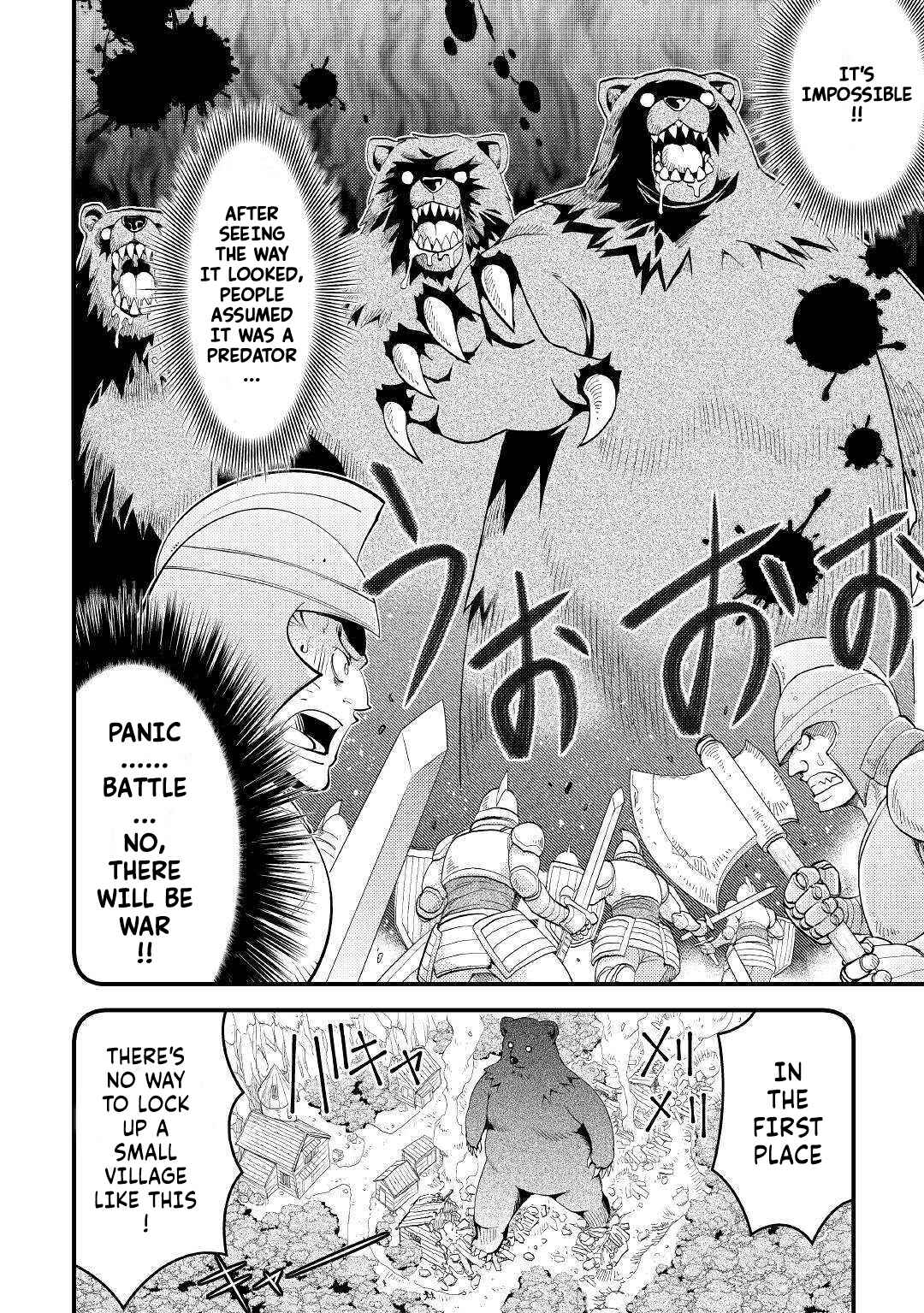 Page 15 Chapter 11 I Got Double the Skills from God!!