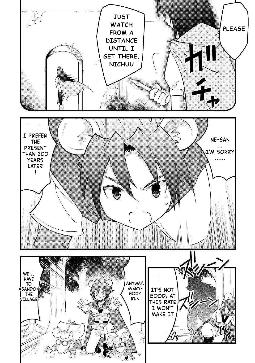 Page 17 Chapter 11 I Got Double the Skills from God!!