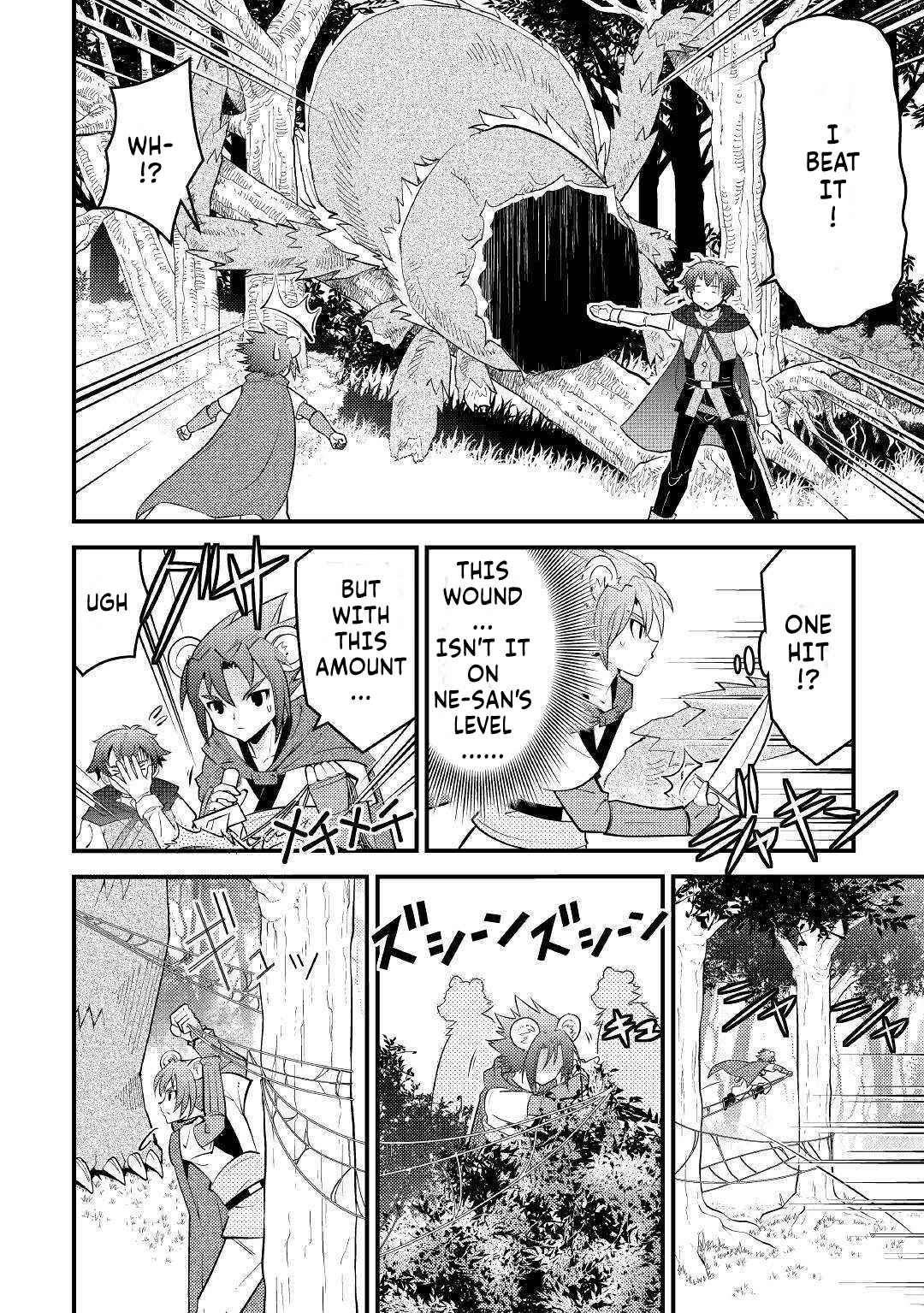 Page 24 Chapter 11 I Got Double the Skills from God!!