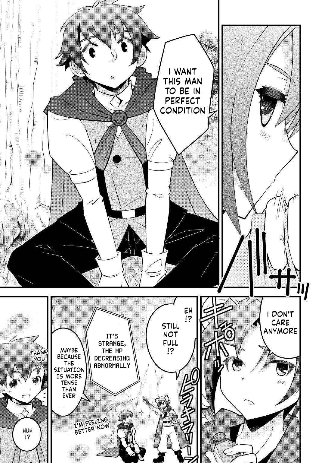 Page 19 Chapter 12 I Got Double the Skills from God!!