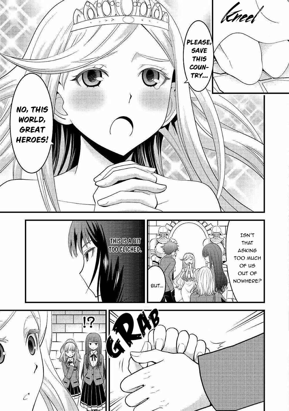 Page 10 Chapter 7 I Got Double the Skills from God!!