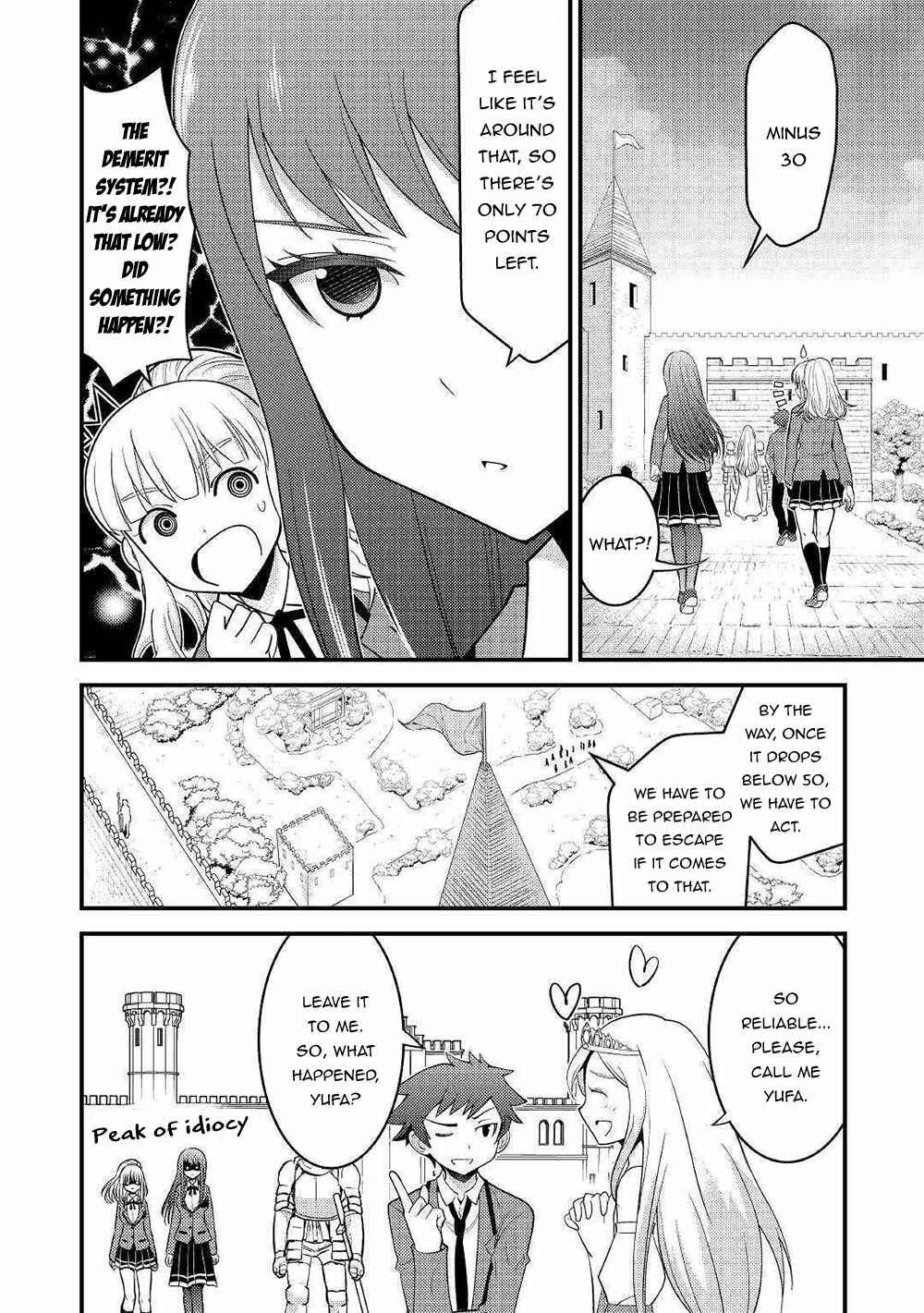 Page 13 Chapter 7 I Got Double the Skills from God!!