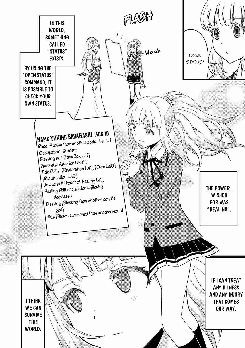 Page 17 Chapter 7 I Got Double the Skills from God!!