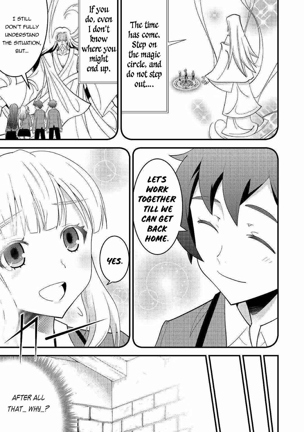 Page 2 Chapter 7 I Got Double the Skills from God!!