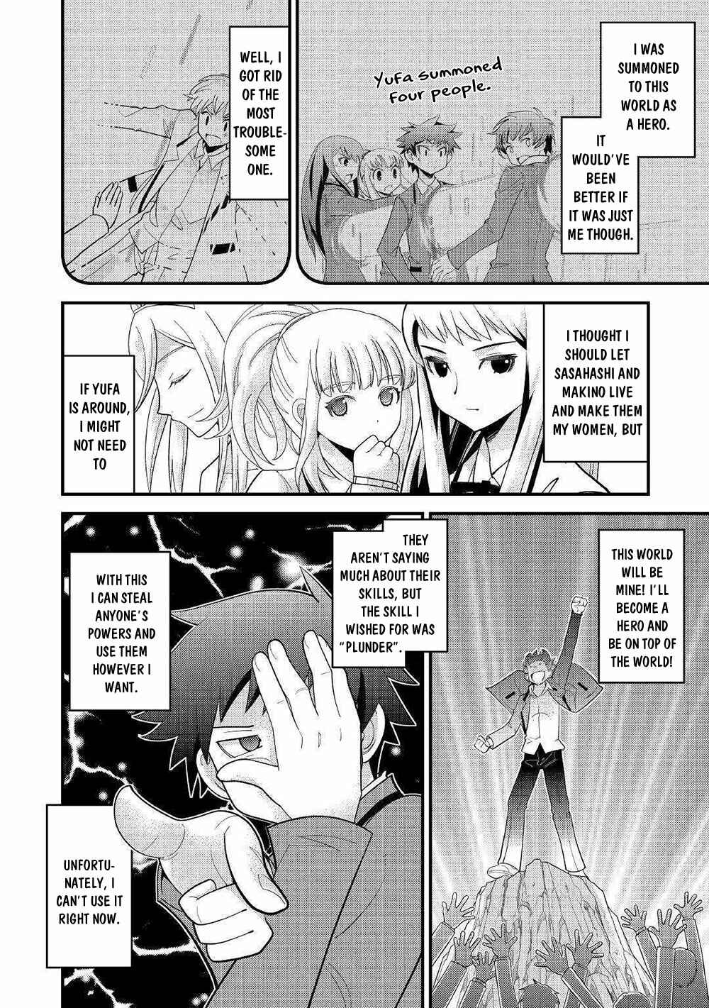 Page 21 Chapter 7 I Got Double the Skills from God!!