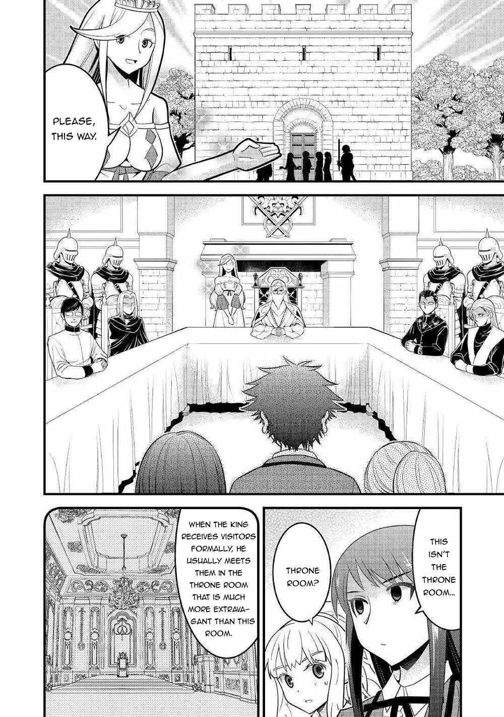Page 23 Chapter 7 I Got Double the Skills from God!!