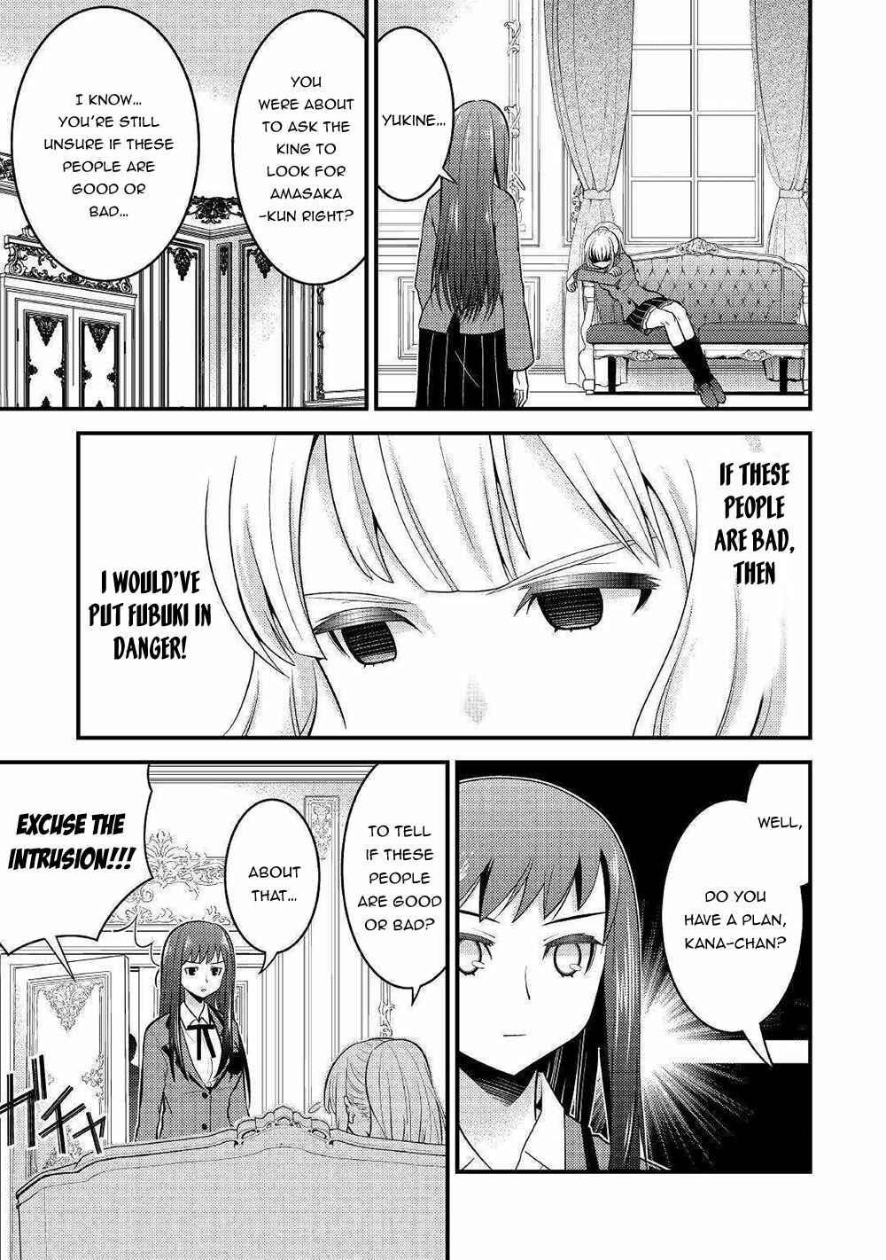 Page 28 Chapter 7 I Got Double the Skills from God!!