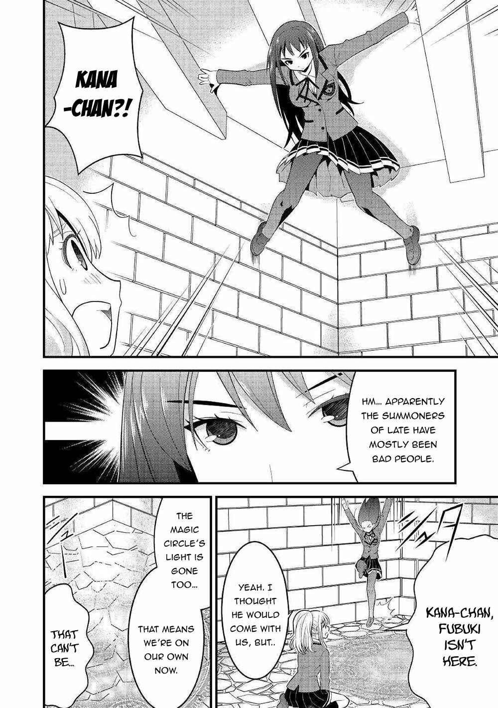 Page 5 Chapter 7 I Got Double the Skills from God!!