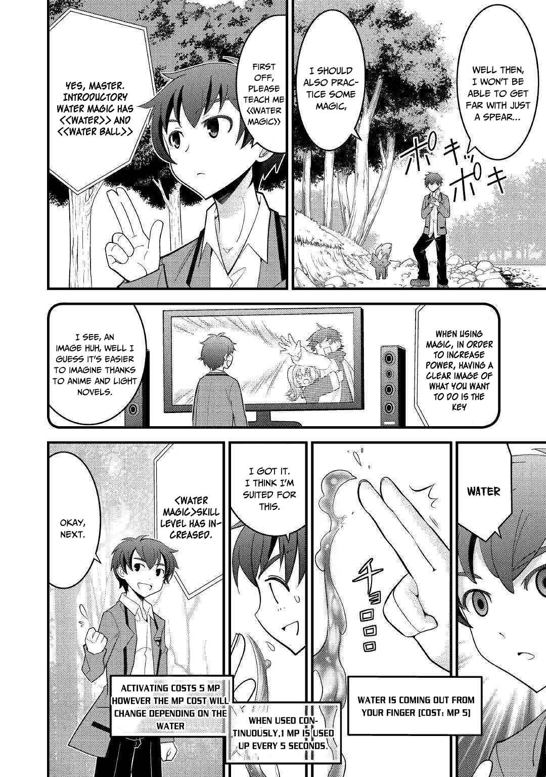 Page 13 Chapter 3 I Got Double the Skills from God!!