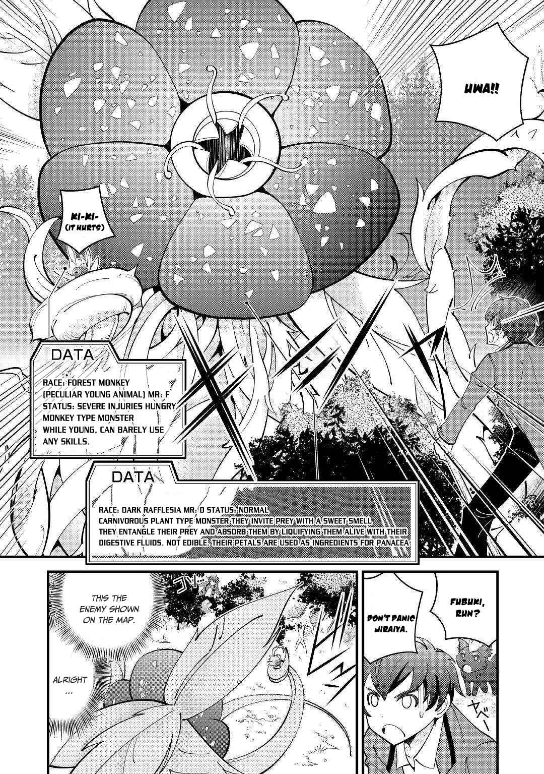 Page 17 Chapter 3 I Got Double the Skills from God!!
