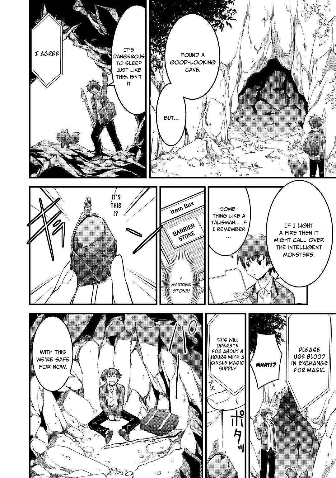Page 7 Chapter 3 I Got Double the Skills from God!!