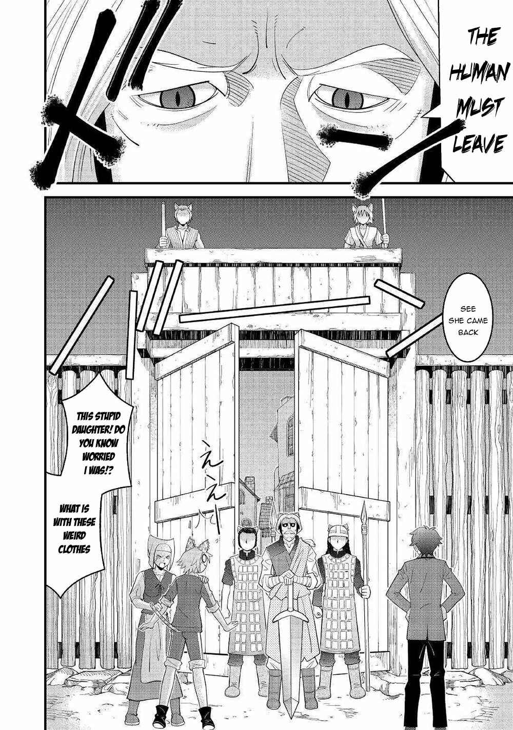 Page 13 Chapter 5 I Got Double the Skills from God!!