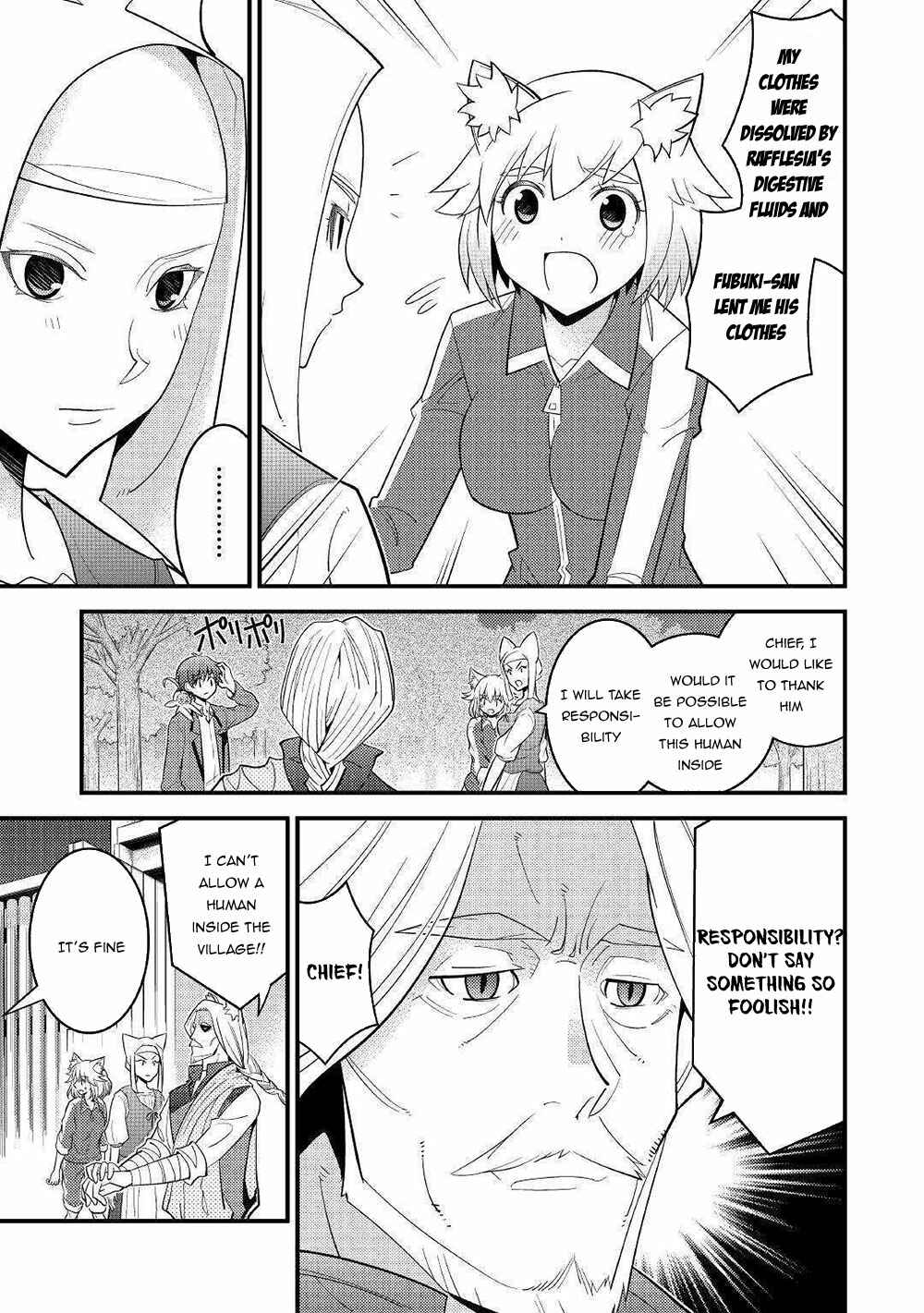Page 14 Chapter 5 I Got Double the Skills from God!!