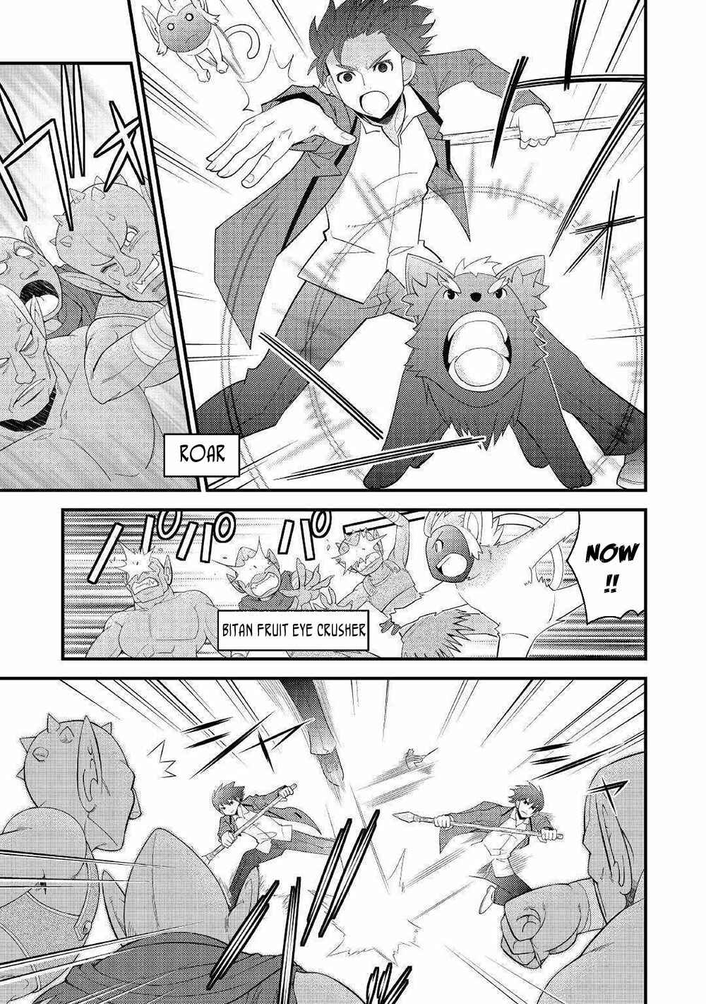 Page 18 Chapter 5 I Got Double the Skills from God!!
