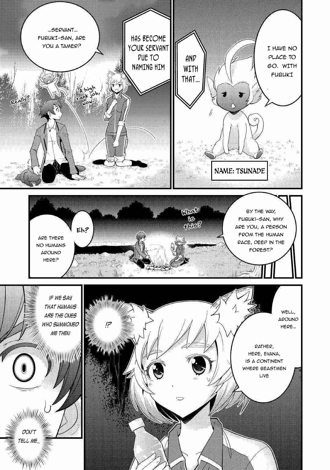 Page 2 Chapter 5 I Got Double the Skills from God!!