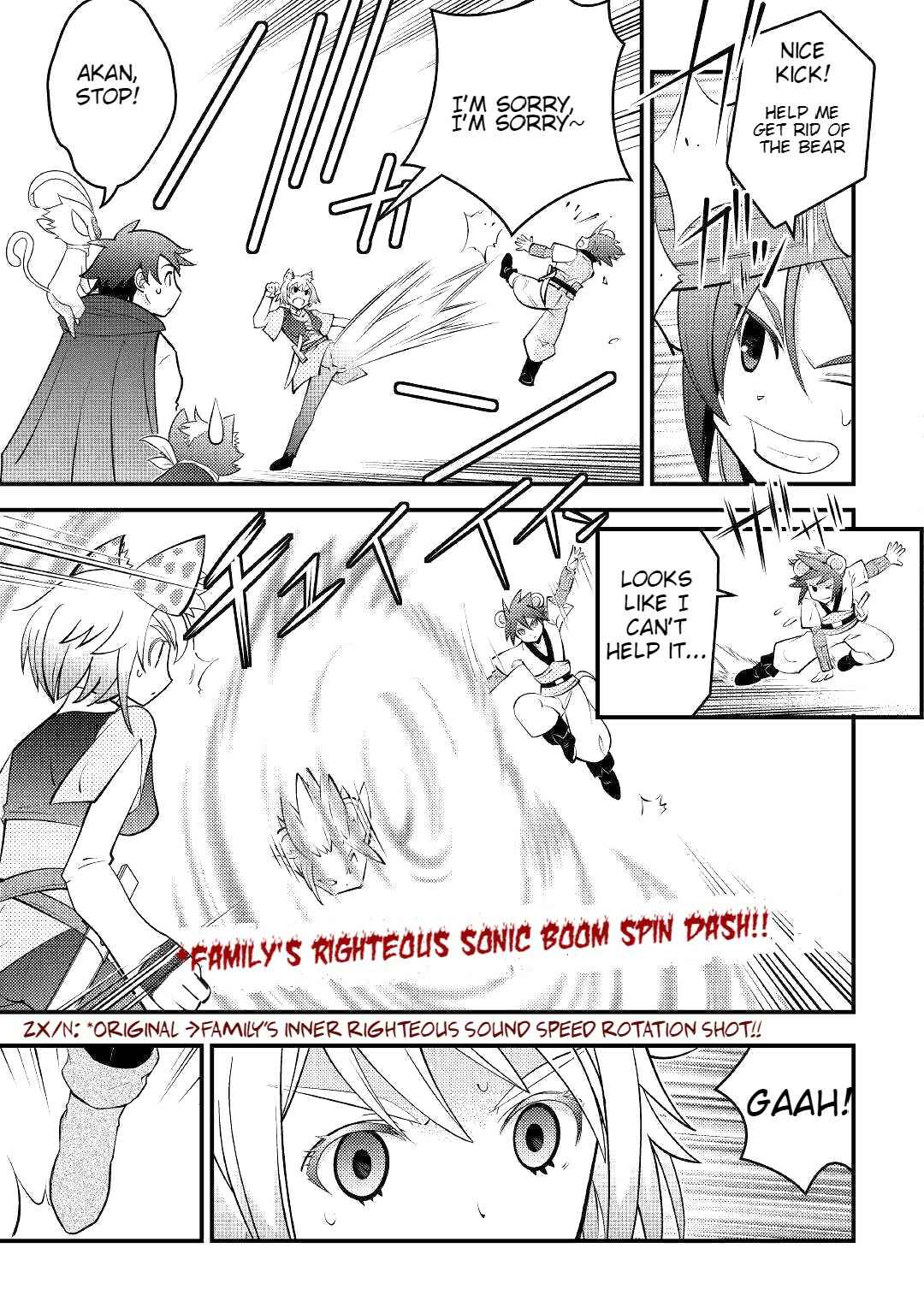 Page 14 Chapter 8 I Got Double the Skills from God!!